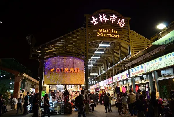 士林夜市