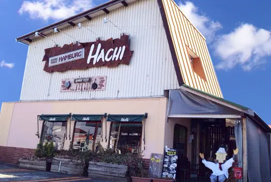 お隣の名取市には本店も