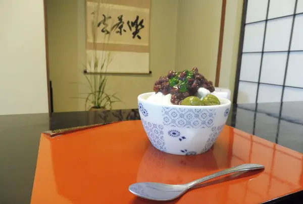 喫茶去庵