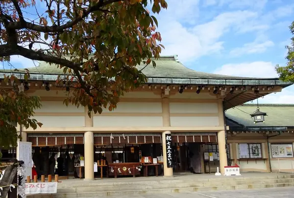 生國魂神社