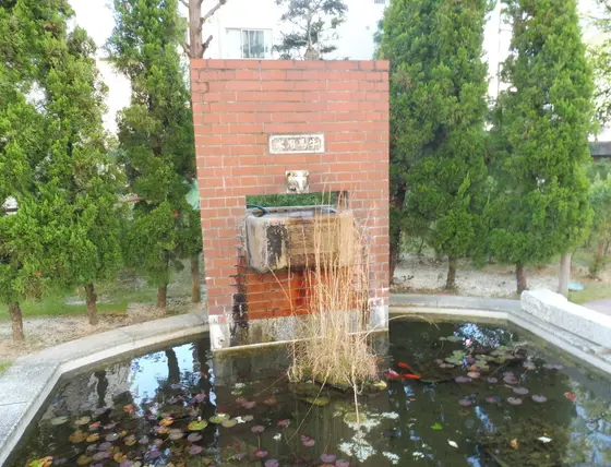 ”牛馬用水”にも注目を…！