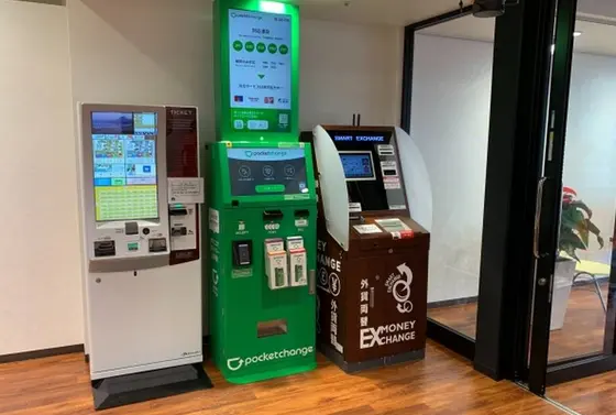 入り口には、両替機も！