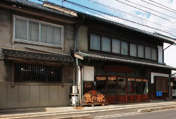 米田酒造株式会社(本店)