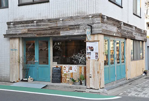 cafe haru&haru