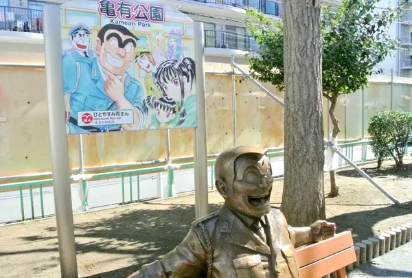 は！ここにも！