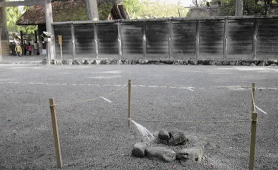 三つ石