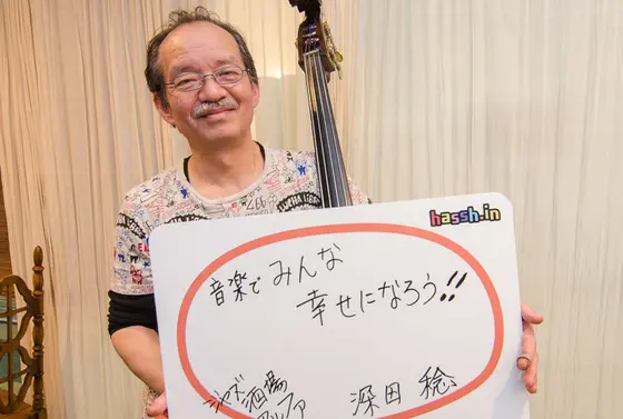 ジャズ演奏