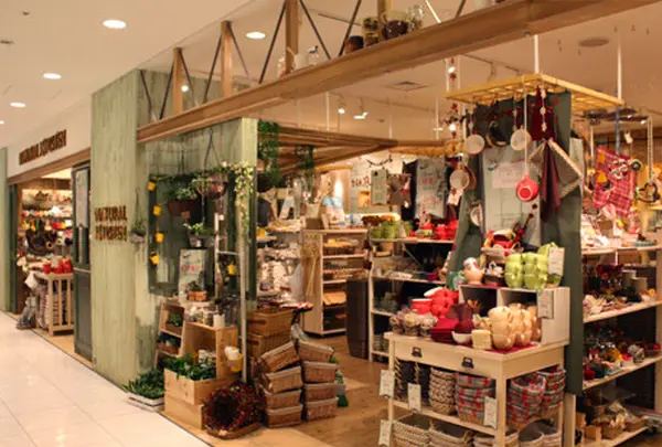ナチュラルキッチン渋谷マークシティ店