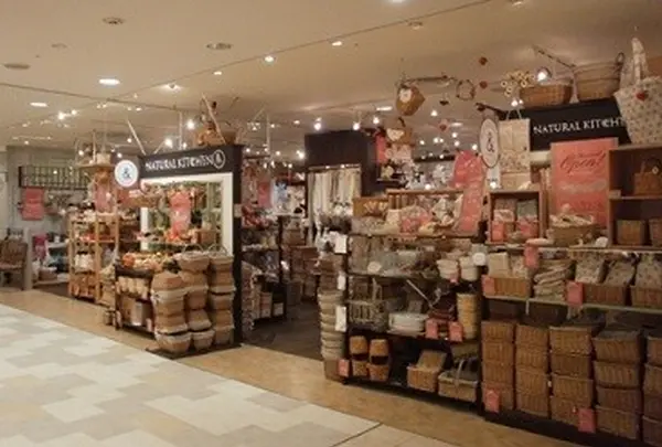 １００円ショップセリアヴィーナスフォート店