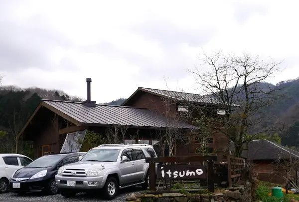 旅する雑貨屋itsumo 食堂itsumo