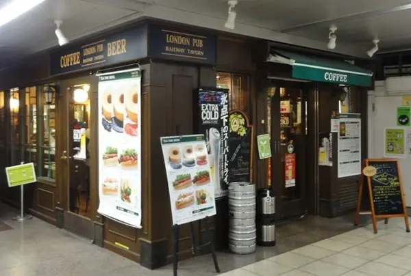 ロンドンパブ 池袋