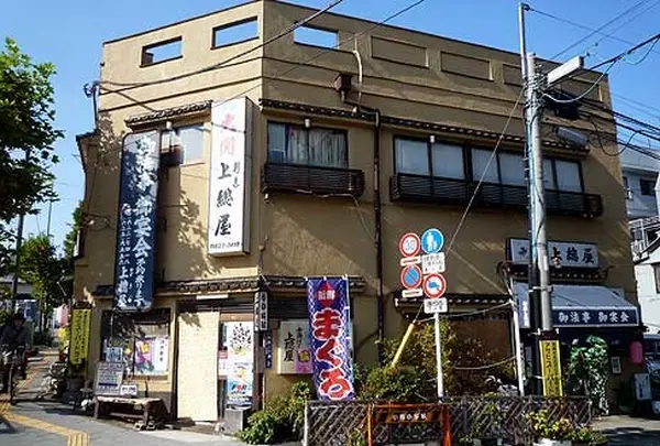 上総屋