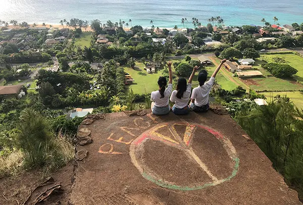 Ehukai Pillbox