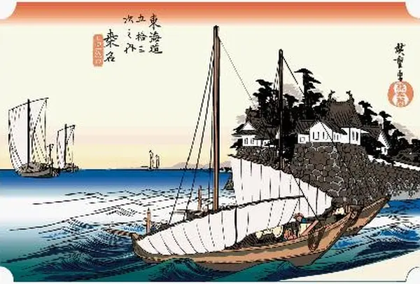 桑名宿  桑名（七里渡口）
