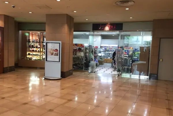 ヒルトン成田の写真・動画_image_79302