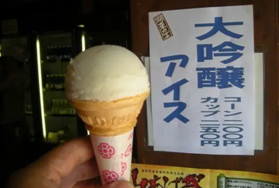 吟醸アイス