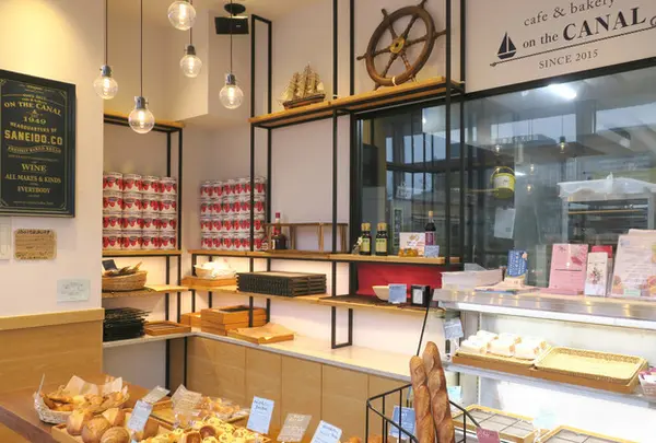 オン ザ カナル