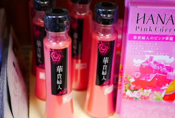 実はピンクの醤油もあります
