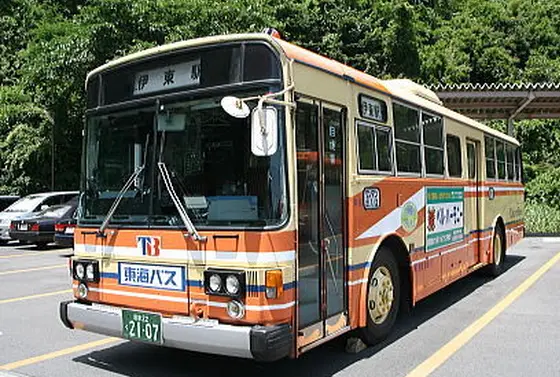 🚋アクセス情報