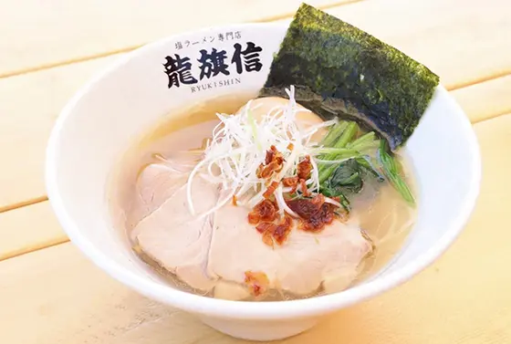 淡路の塩ラーメン　900円
