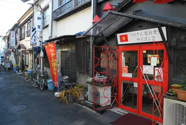 ベトナム料理の店サイゴン