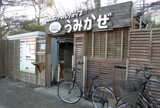 BBQレンタルショップ「うみかぜ」