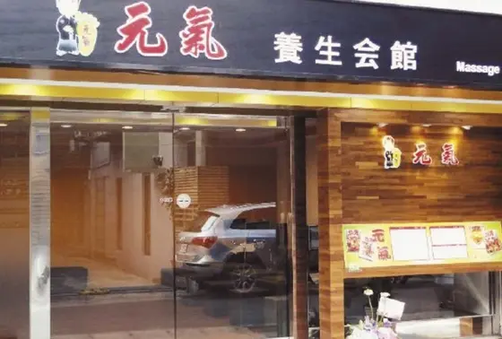 とにかくたくさんのお店が・・・