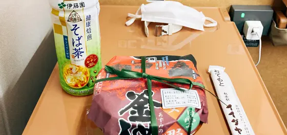 お楽しみの駅弁🤭