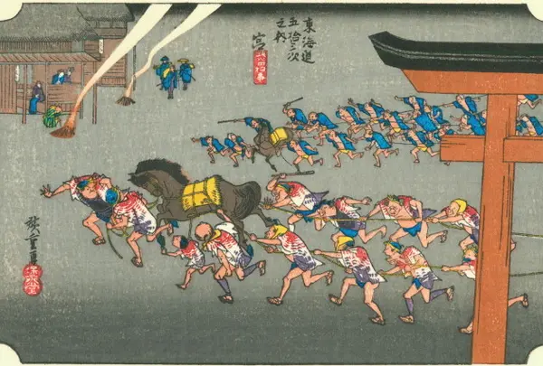 宮宿  宮（熱田神事）