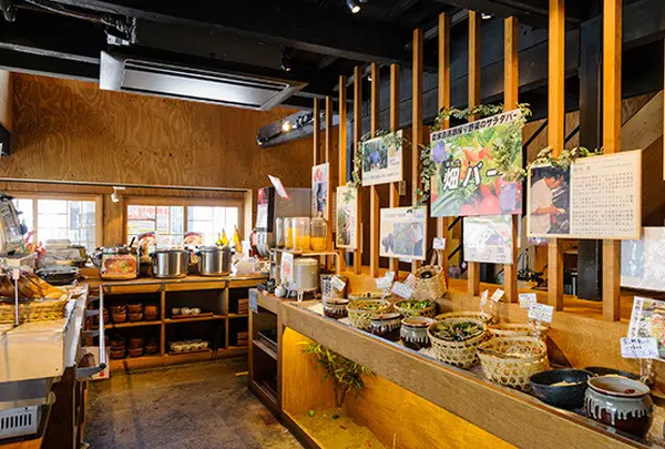都野菜 賀茂 四条烏丸本店