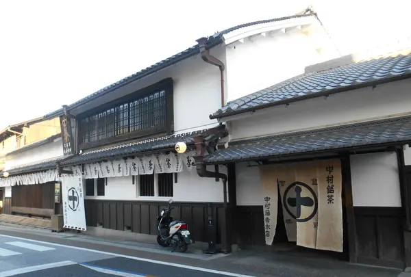 中村藤吉本店