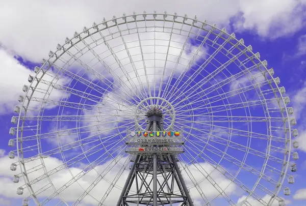 日本一の高さの大観覧車「OSAKA WHEEL（オオサカホイール）」