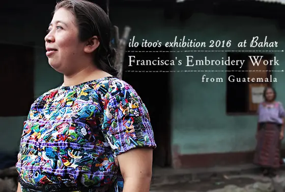 展覧会期間中には実際に自分で作るワークショップなども開催。