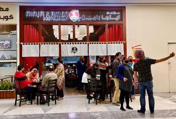 Ninja Ramen Restaurant - Al Mana Hotel
