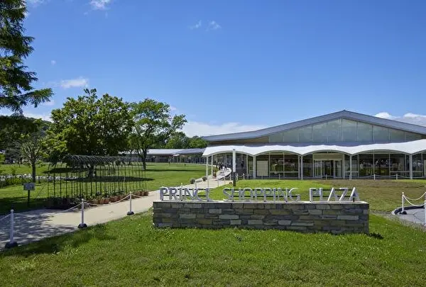 軽井沢プリンスショッピングプラザ