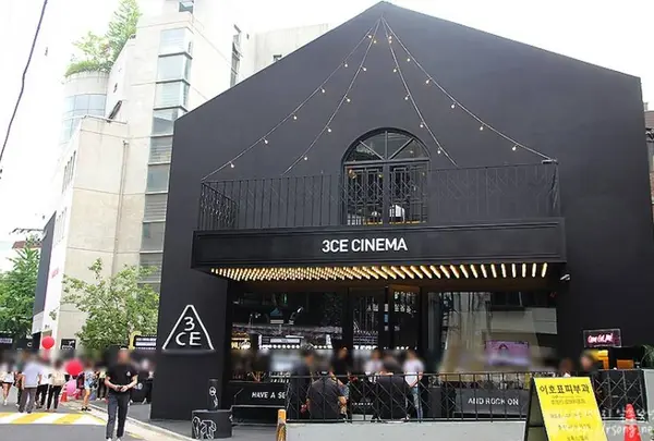 3CE시네마 (3CE CINEMA)