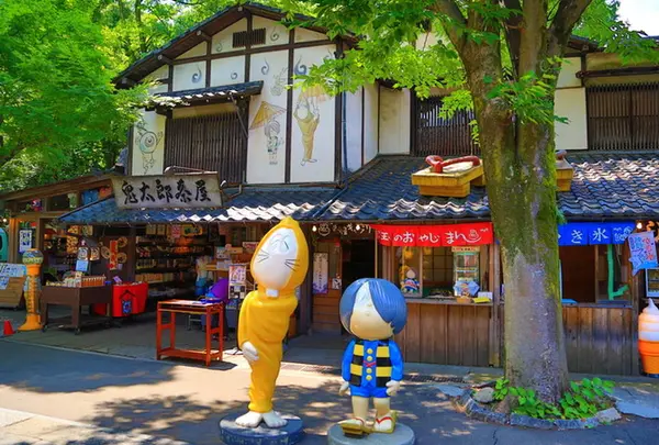 鬼太郎茶屋