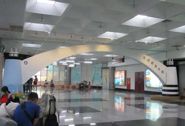 澎湖機場(空港)