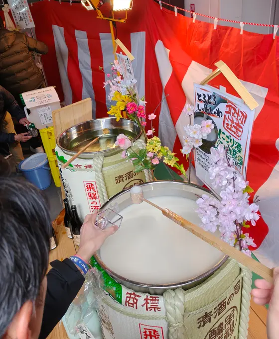 驚きの汲み酒コーナー