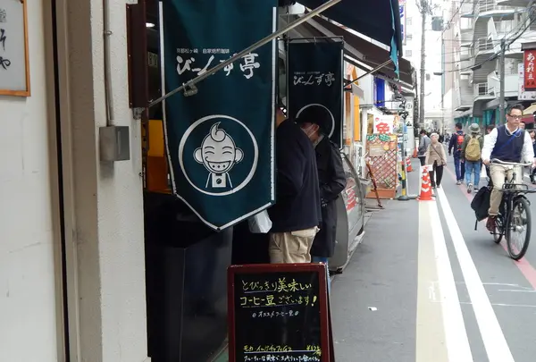 かわいいマークが目印