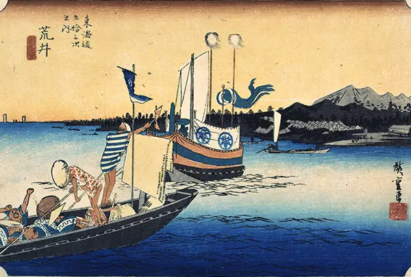 新居宿  荒井（渡舟図）