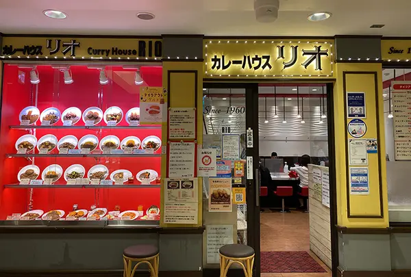【ジョイナス B2F】カレーハウスリオ