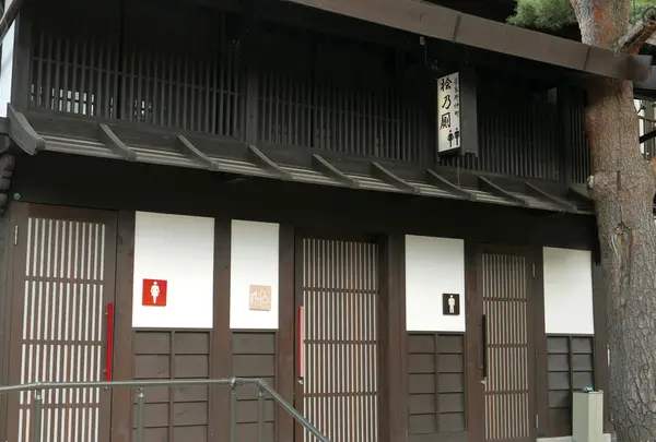 ここはトイレです