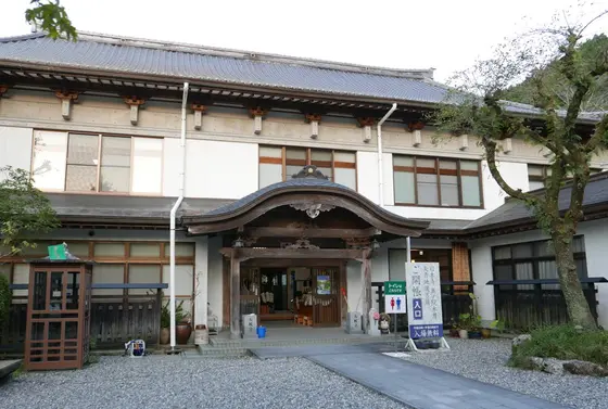 本日は宿坊で宿泊することに