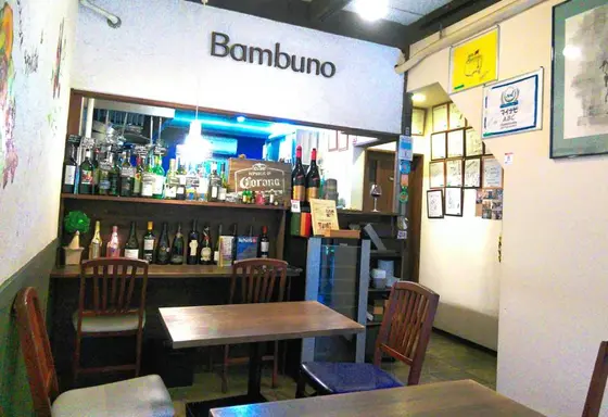店内