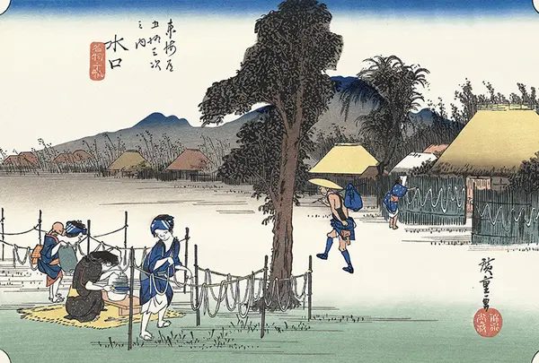 水口宿  水口（名物千瓢）