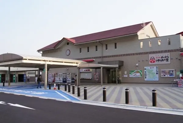 道の駅 みはら神明の里