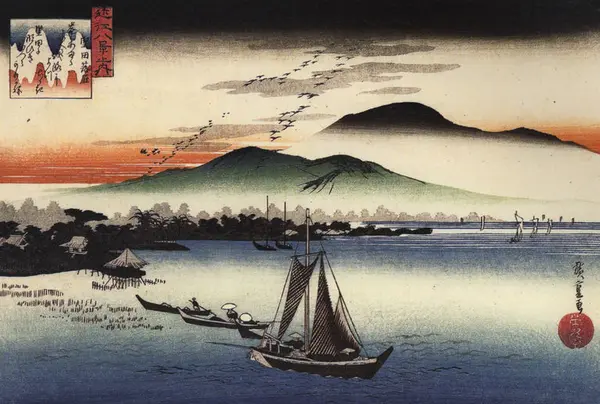 歌川広重画 近江八景「堅田の落雁」