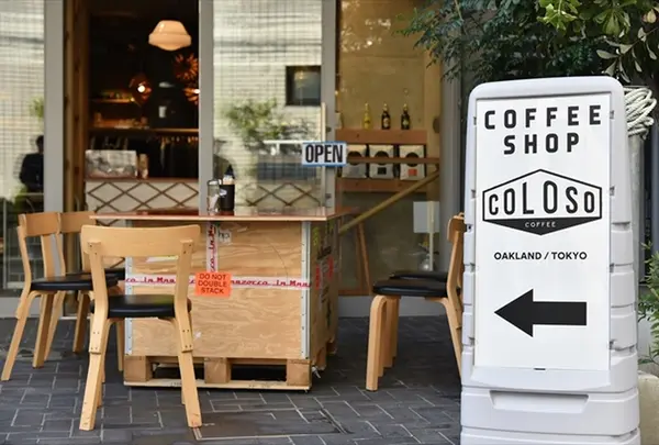 COLOSO COFFEE TOKYO