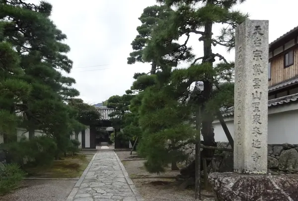 聖衆来迎寺の写真・動画_image_831743